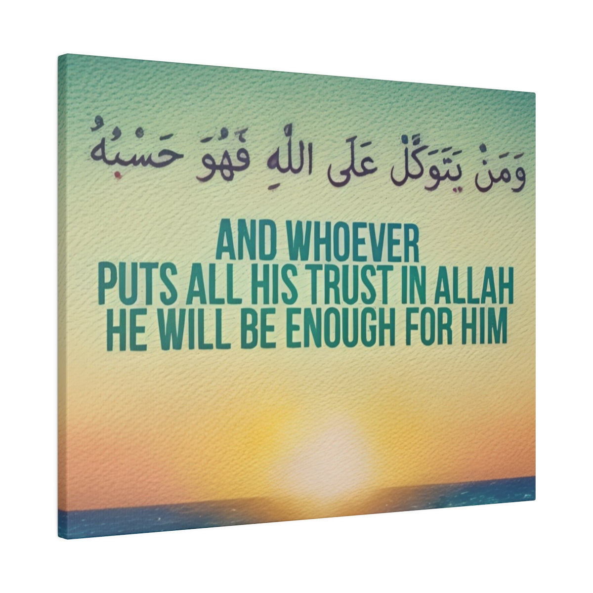 Sufficient is Allah: Trust and Tranquility